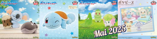 Sorties Mai 2025 - Peluches Pokemon