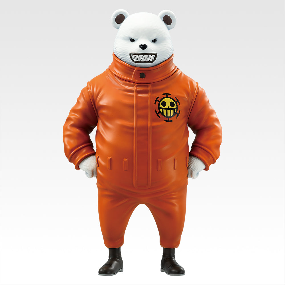 Figurine One Piece - Bepo Ichiban Kuji The Unbreakable Law Lot B - Bandai Flo'Kaze