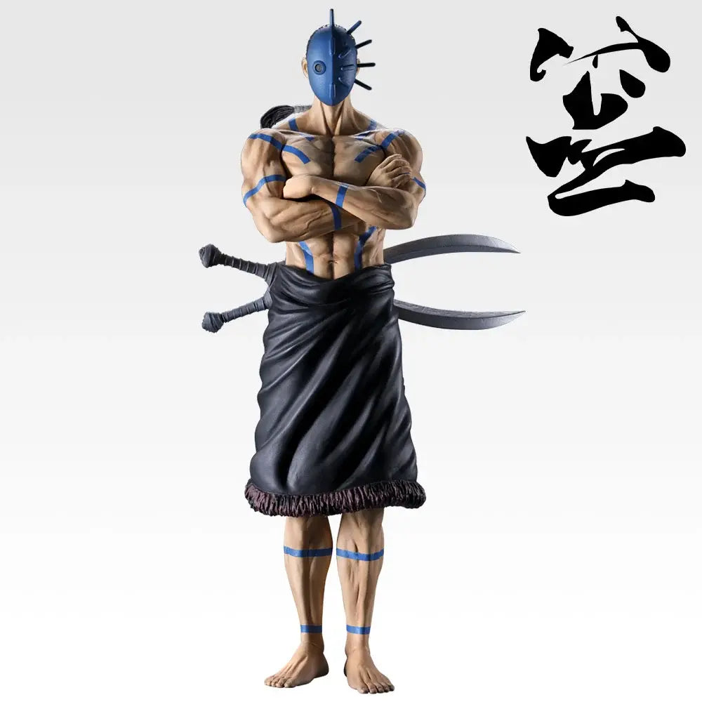Figurine Kingdom - Bajio Ichiban Kuji The Two Wheels Of Wisdom And Military Power Lot B - Bandai Flo'Kaze