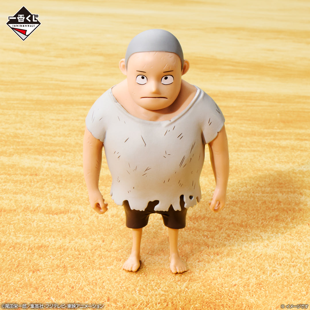 Figurines One Piece - Full Set Childhood Ichiban Kuji EggHead My Feelings For You - Bandai Flo'Kaze