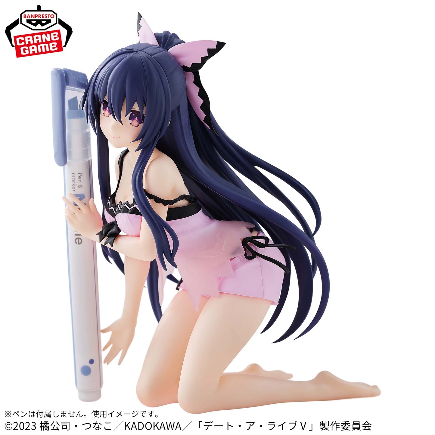 Figurine Date A Live - Yatogami Tohka Pen Life! Sweet Silk Collection - Banpresto (Copie) Flo'Kaze
