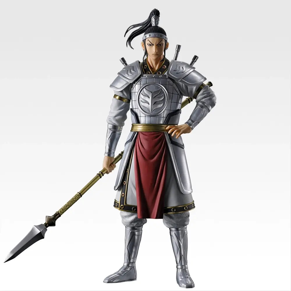 Figurine Kingdom - Wang Ben Ichiban Kuji The Animation : The Future Of Qin Lot C - Bandai Flo'Kaze