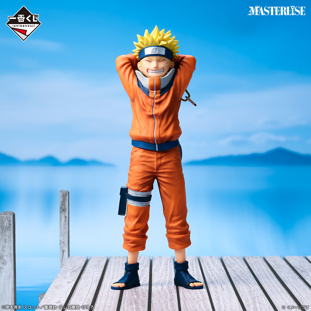 Figurine Naruto - Uzumaki Naruto Ichiban Kuji Land Of Waves Lot A - Bandai Flo'Kaze