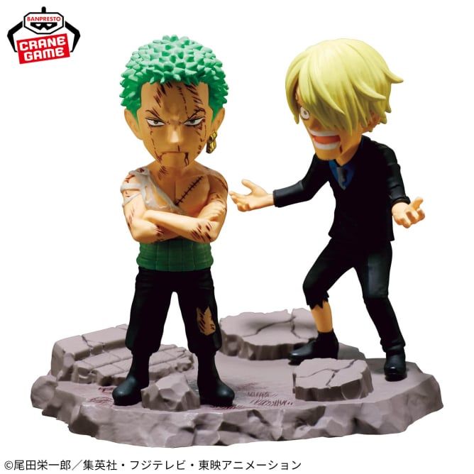 Figurine Demon Slayer - Doma Oni No Sou - Banpresto Flo'Kaze
