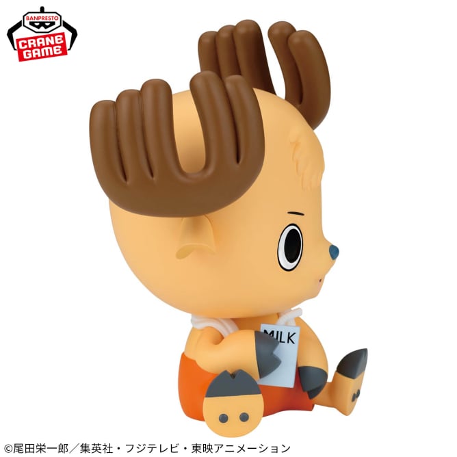 Figurine One Piece - Tony Tony Chopper Sofvimates Whole Cake Island After Bath Ver. - Banpresto Flo'Kaze