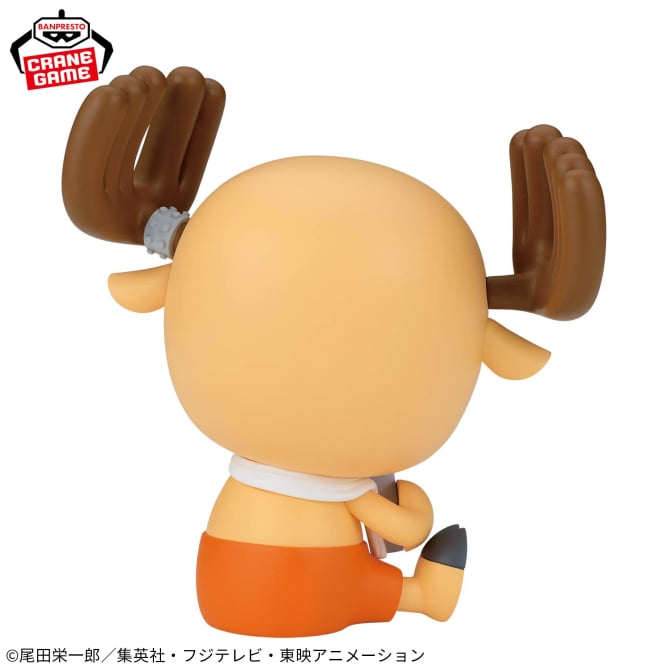 Figurine One Piece - Tony Tony Chopper Sofvimates Whole Cake Island After Bath Ver. - Banpresto Flo'Kaze