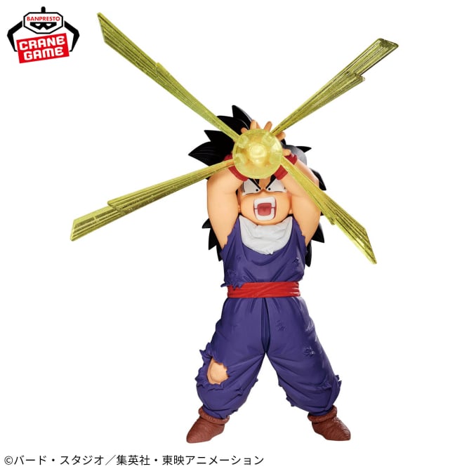 Figurine Dragon Ball Z - Son Gohan Gx Materia Vol.3 - Banpresto Flo'Kaze