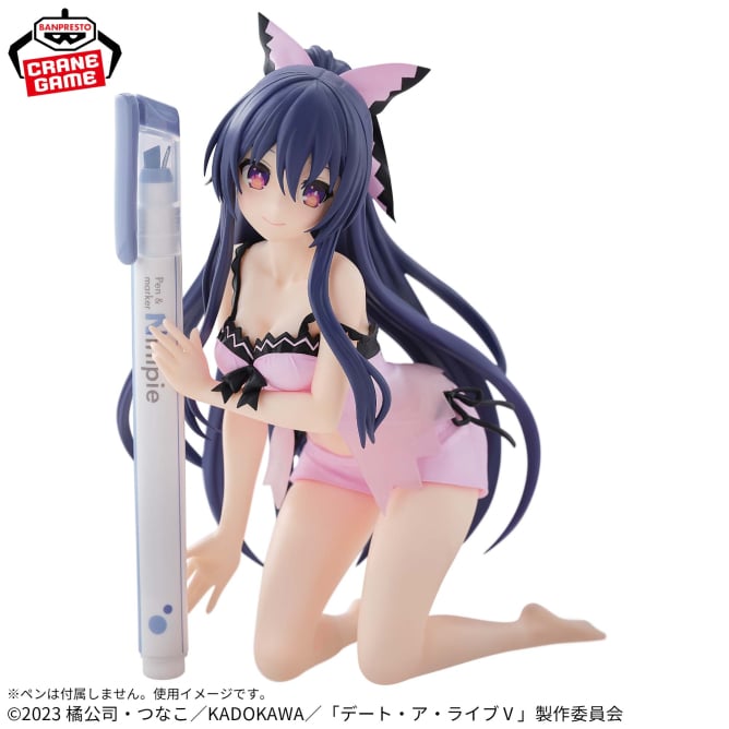 Figurine Date A Live - Yatogami Tohka Pen Life! Sweet Silk Collection - Banpresto (Copie) Flo'Kaze
