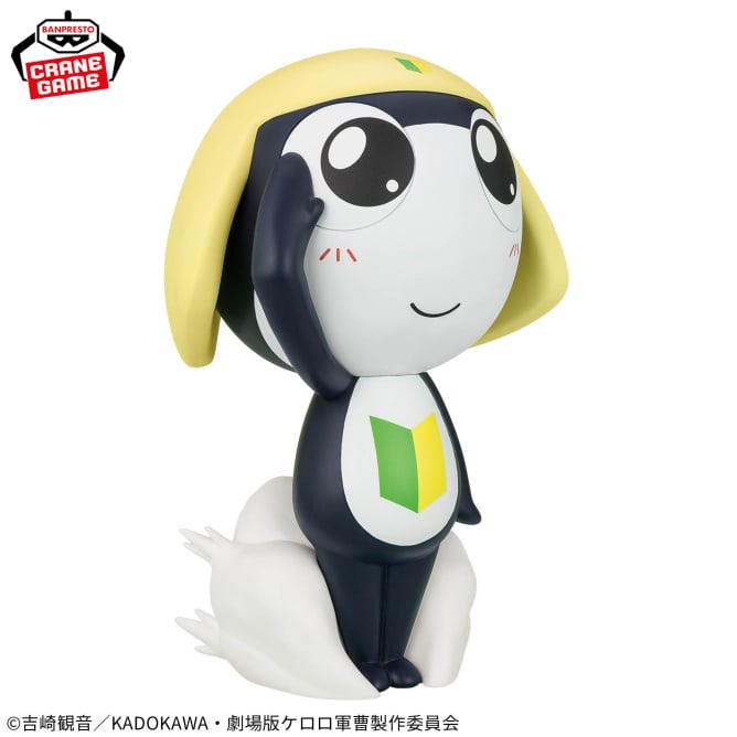 Figurine Sergent Keroro - Soldat Tamama Sofvimates - Banpresto Flo'Kaze