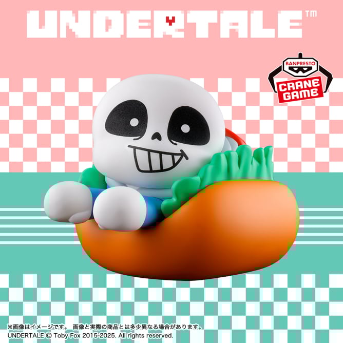 Figurine Undertale - Sans & Undyne Food Design Vol.1 - Banpresto Flo'Kaze