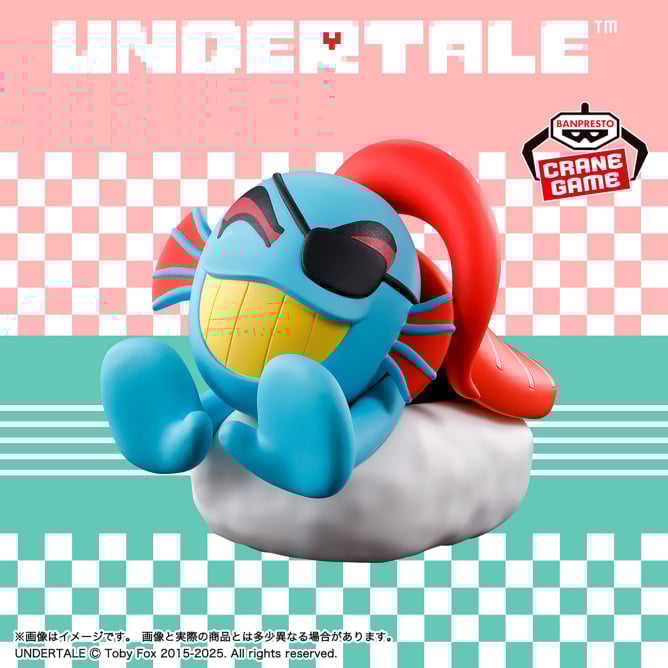 Figurine Undertale - Sans & Undyne Food Design Vol.1 - Banpresto Flo'Kaze
