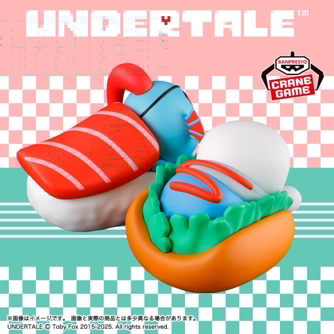 Figurine Undertale - Sans & Undyne Food Design Vol.1 - Banpresto Flo'Kaze