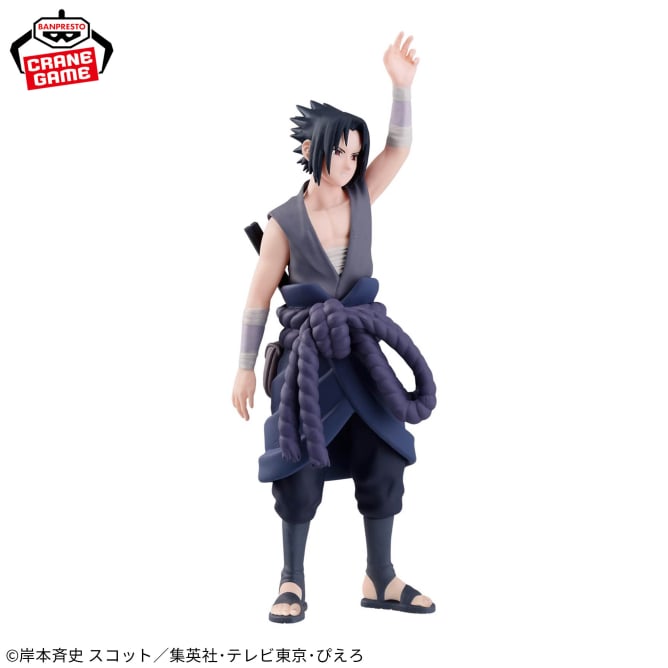 Figurine Naruto Shippuden - Sasuke Uchiha Panel Spectacle Kirin Ver. - Banpresto Flo'Kaze