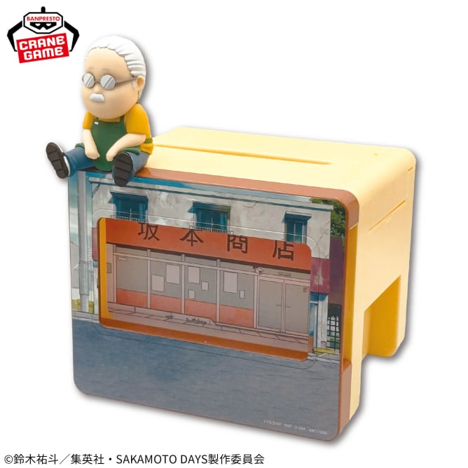 Goodies Sakamoto Days - Sakamoto Shoten Smartphone Stand - Banpresto Flo'Kaze