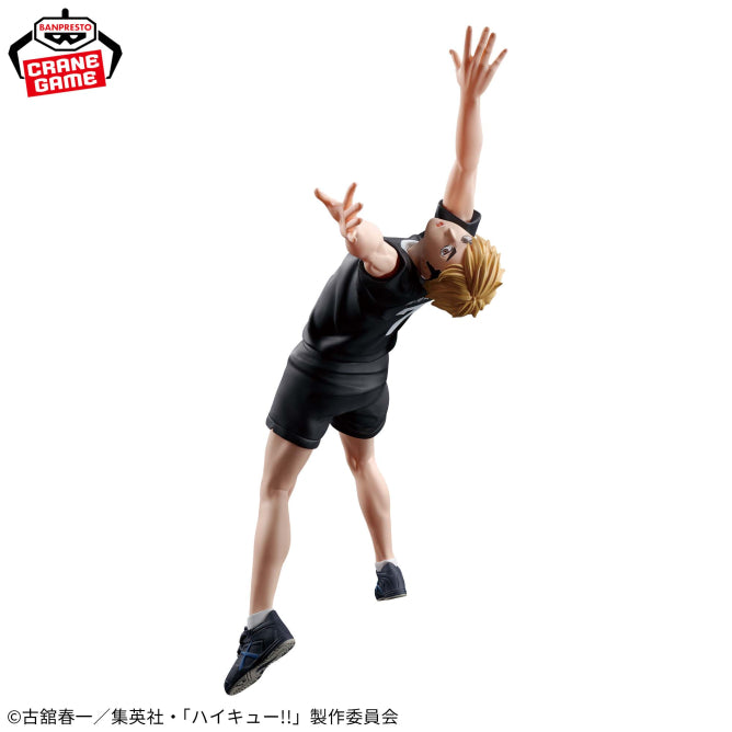 Figurine Haikyu! - Miya Atsumu Posing Figure - Banpresto Flo'Kaze