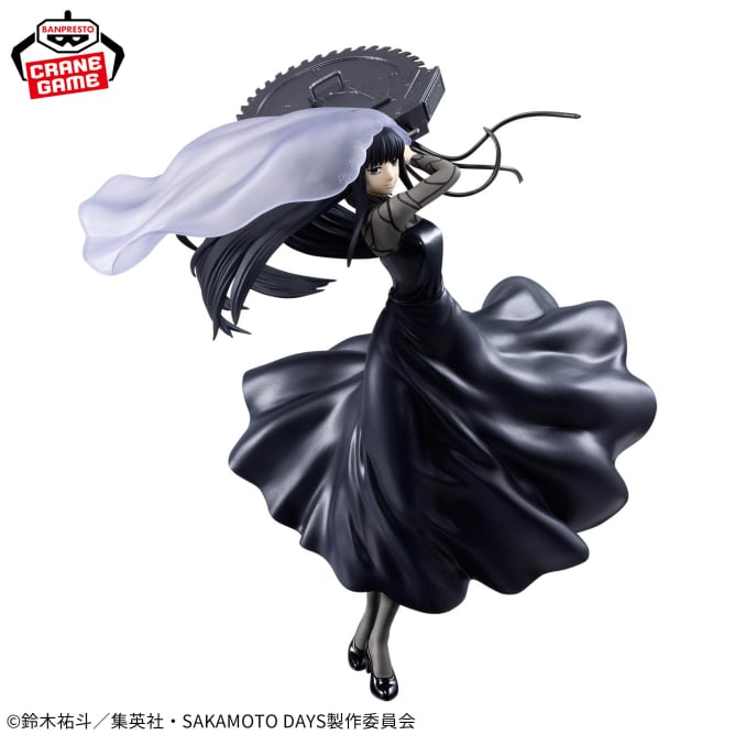 Figurine My Hero Academia - Mirko The Amazing Heroes Plus - Banpresto Flo'Kaze