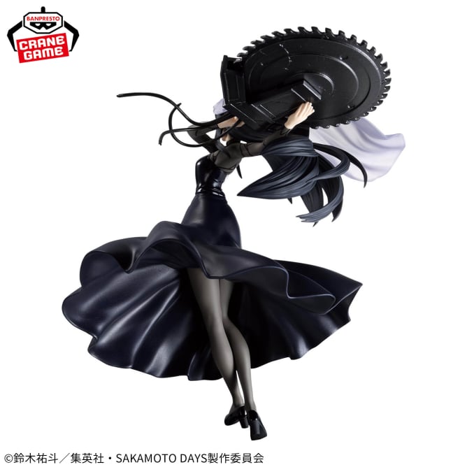Figurine My Hero Academia - Mirko The Amazing Heroes Plus - Banpresto Flo'Kaze