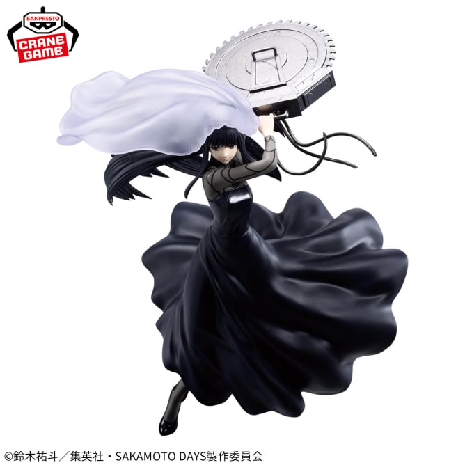 Figurine My Hero Academia - Mirko The Amazing Heroes Plus - Banpresto Flo'Kaze