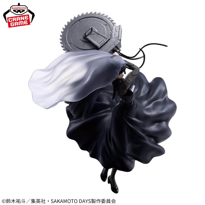 Figurine My Hero Academia - Mirko The Amazing Heroes Plus - Banpresto Flo'Kaze