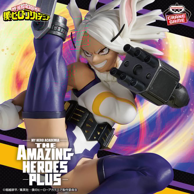 Figurine My Hero Academia - Mirko The Amazing Heroes Plus - Banpresto Flo'Kaze