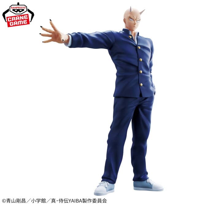 Figurine Yaiba : Samurai Legend - Takeshi Onimaru - Banpresto Flo'Kaze