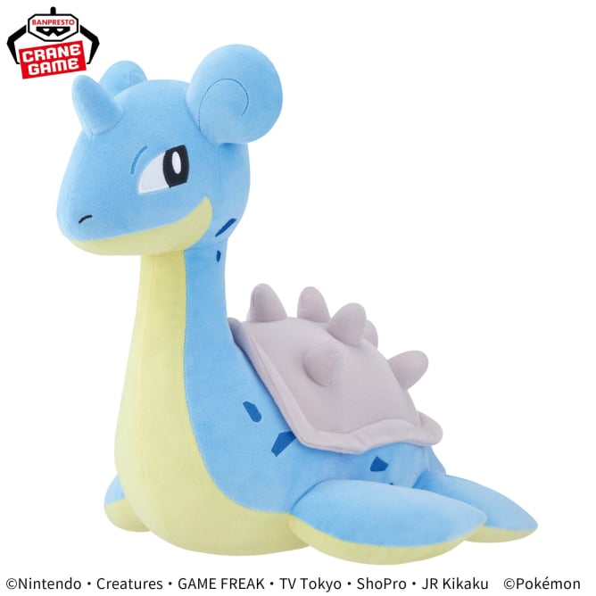Peluche Pokemon - Lokhlass Super Soft Plush Sidelong Glance Ver. - Banpresto Flo'Kaze