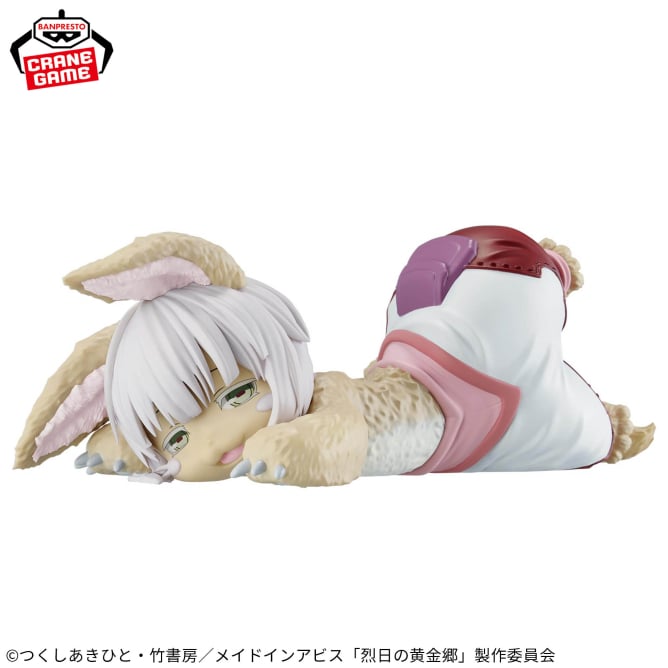 Figurine Made In Abyss - Nanachi Relax Time - Banpresto Flo'Kaze