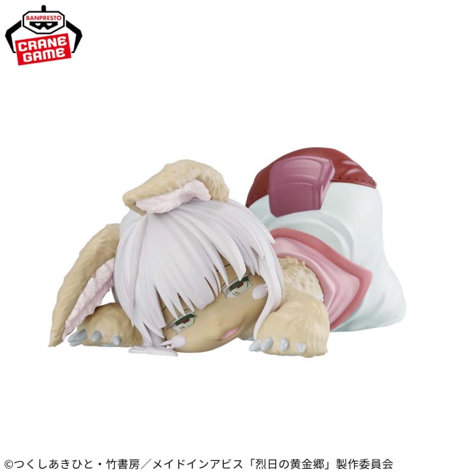 Figurine Made In Abyss - Nanachi Relax Time - Banpresto Flo'Kaze