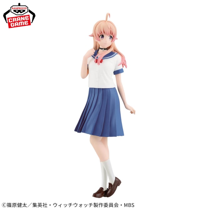 Peluche Naruto - Jarre de Gaara - Banpresto Flo'Kaze