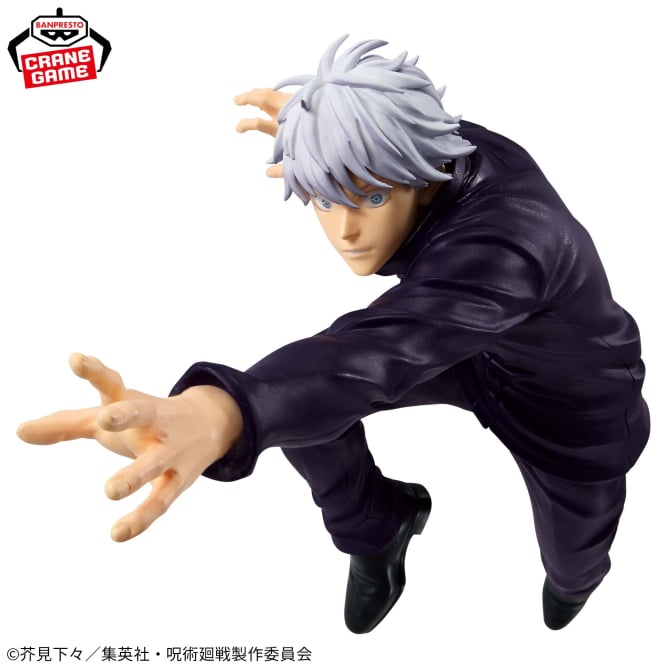 Figurine Jujutsu Kaisen - Gojo Satoru Maximatic II - Banpresto Flo'Kaze