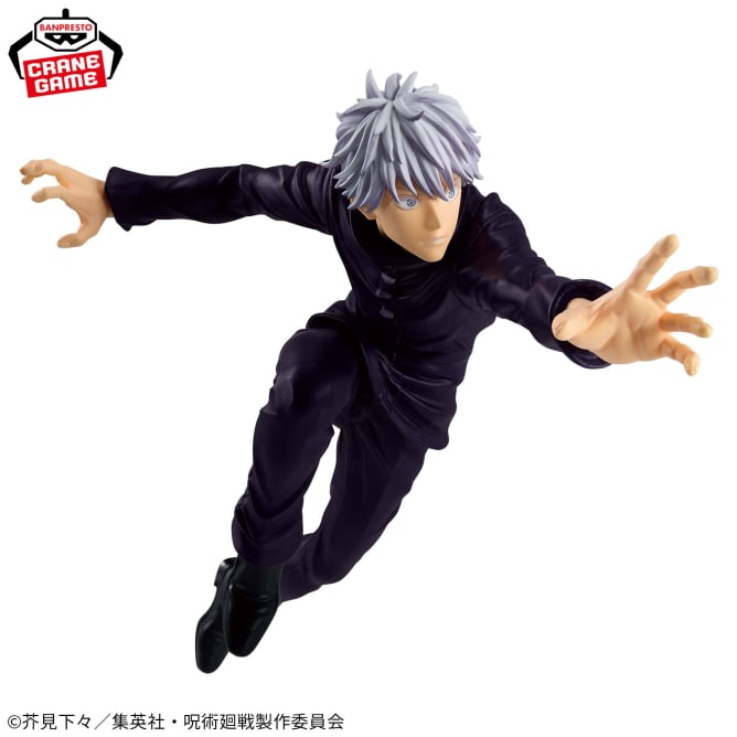 Figurine Jujutsu Kaisen - Gojo Satoru Maximatic II - Banpresto Flo'Kaze