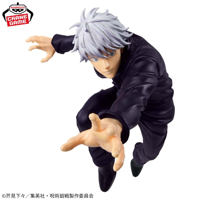 Figurine Jujutsu Kaisen - Gojo Satoru Maximatic II - Banpresto Flo'Kaze
