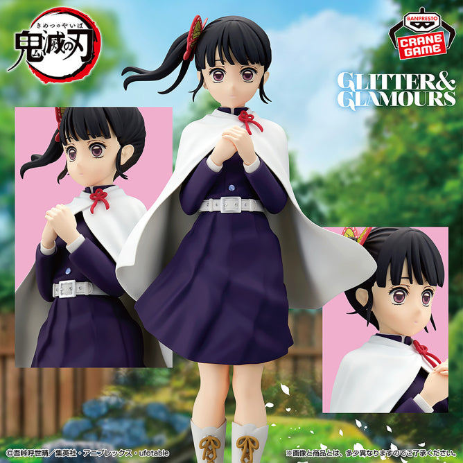 Figurine Demon Slayer - Kanao Glitter & Glamours - Banpresto Flo'Kaze