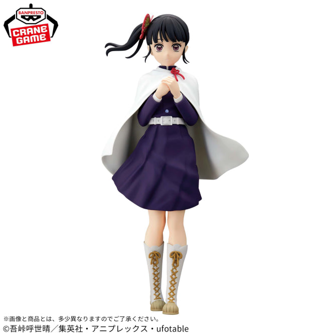 Figurine Demon Slayer - Kanao Glitter & Glamours - Banpresto Flo'Kaze