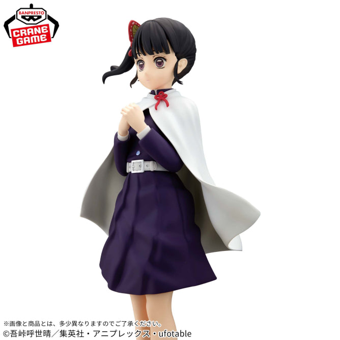 Figurine Demon Slayer - Kanao Glitter & Glamours - Banpresto Flo'Kaze