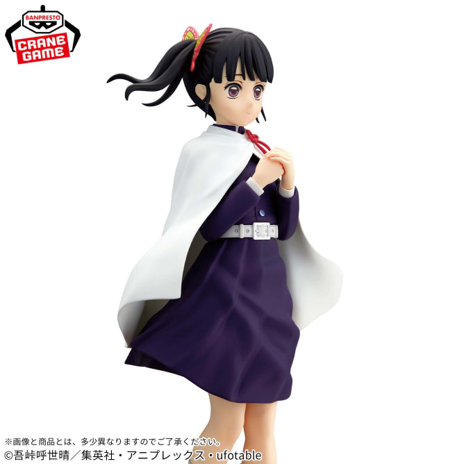 Figurine Demon Slayer - Kanao Glitter & Glamours - Banpresto Flo'Kaze