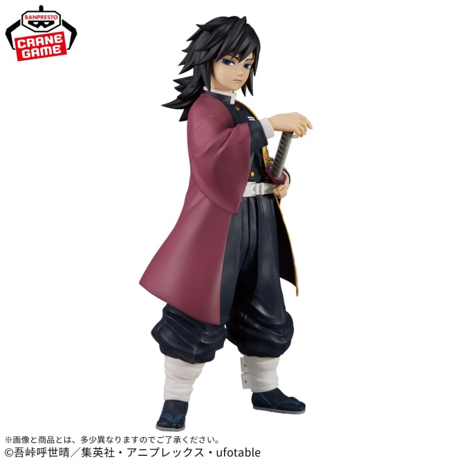 Figurine Demon Slayer - Tomioka Giyu Grandista - Banpresto Flo'Kaze