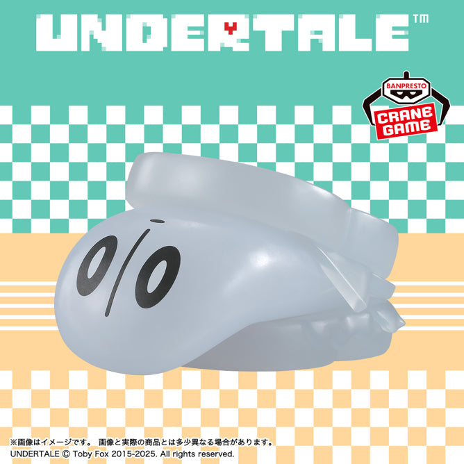 Figurines Undertale - Mettaton & Napstablook Food Design Vol.2 - Banpresto Flo'Kaze