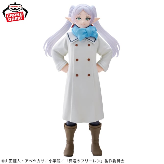 Figurine Frieren - Frieren Muffu Ver. - Banpresto Flo'Kaze