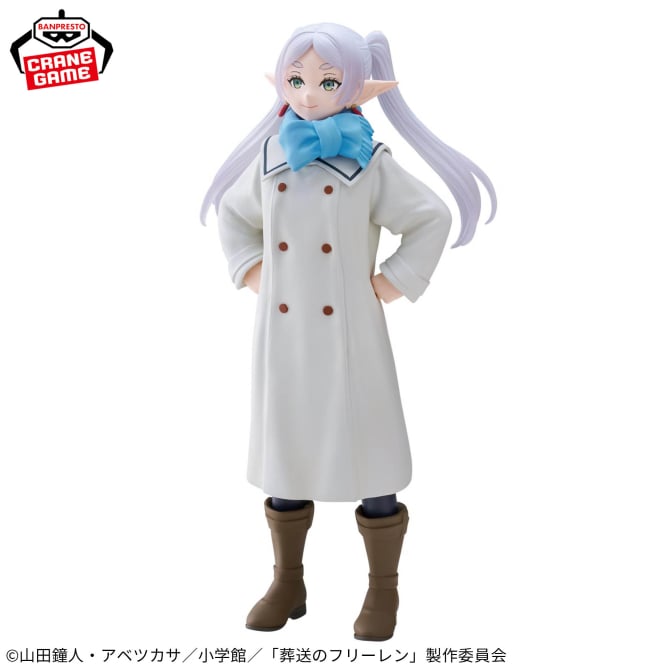 Figurine Frieren - Frieren Muffu Ver. - Banpresto Flo'Kaze