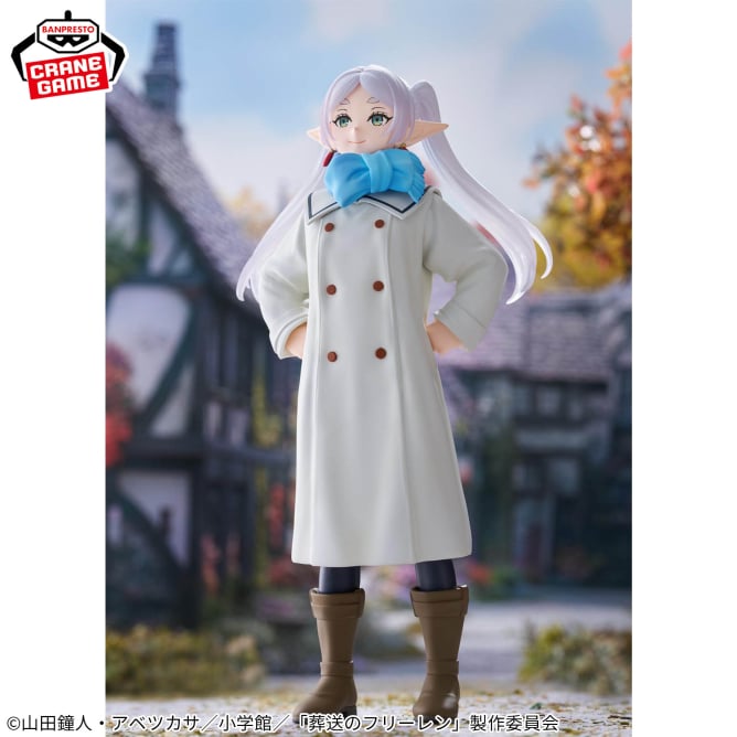 Figurine Frieren - Frieren Muffu Ver. - Banpresto Flo'Kaze
