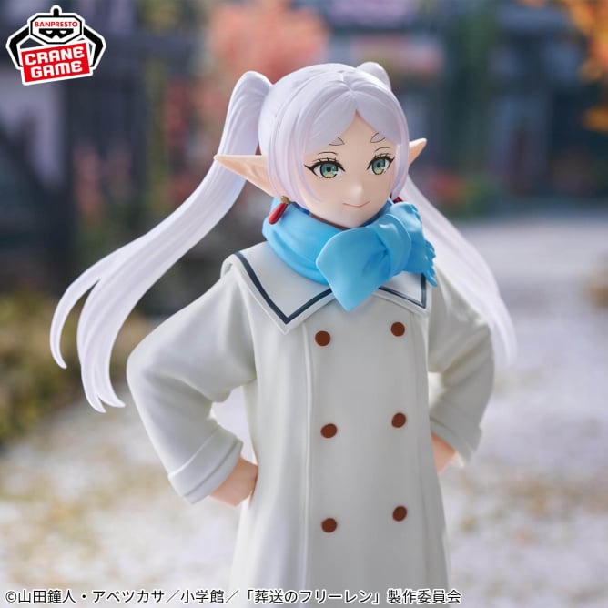 Figurine Frieren - Frieren Muffu Ver. - Banpresto Flo'Kaze