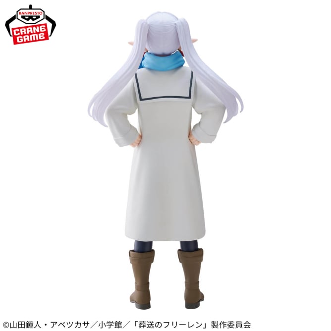 Figurine Frieren - Frieren Muffu Ver. - Banpresto Flo'Kaze