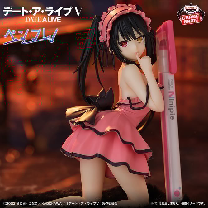 Figurine Date A Live V - Tokisaki Kurumi PenLife! Sweet Silk Wear Ver. - Banpresto Flo'Kaze