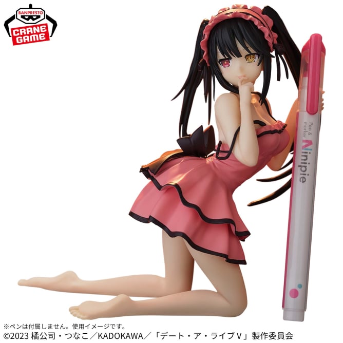 Figurine Date A Live V - Tokisaki Kurumi PenLife! Sweet Silk Wear Ver. - Banpresto Flo'Kaze