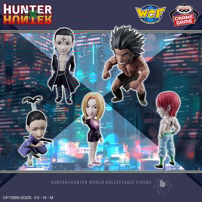 Figurines HunterXHunter - WCF Brigade Fantôme Full Set - Banpresto Flo'Kaze