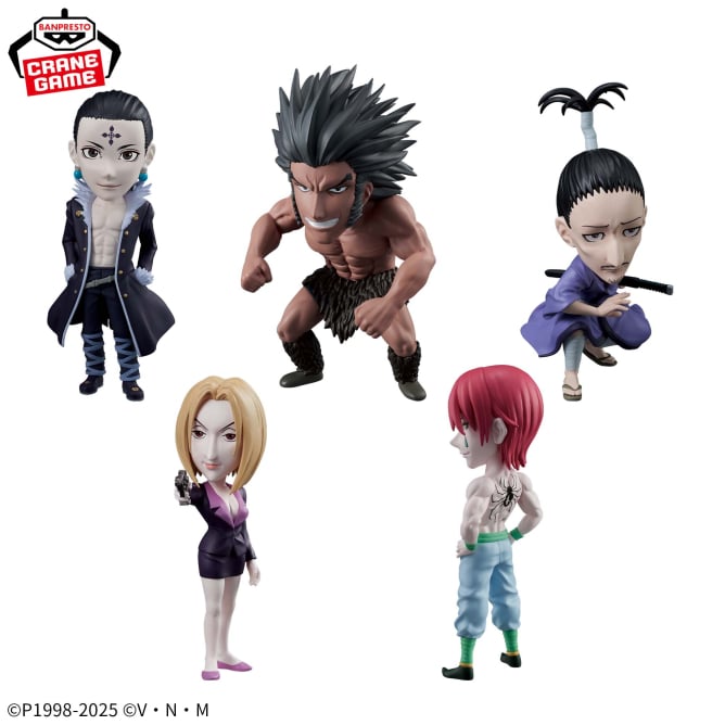 Figurines HunterXHunter - WCF Brigade Fantôme Full Set - Banpresto Flo'Kaze