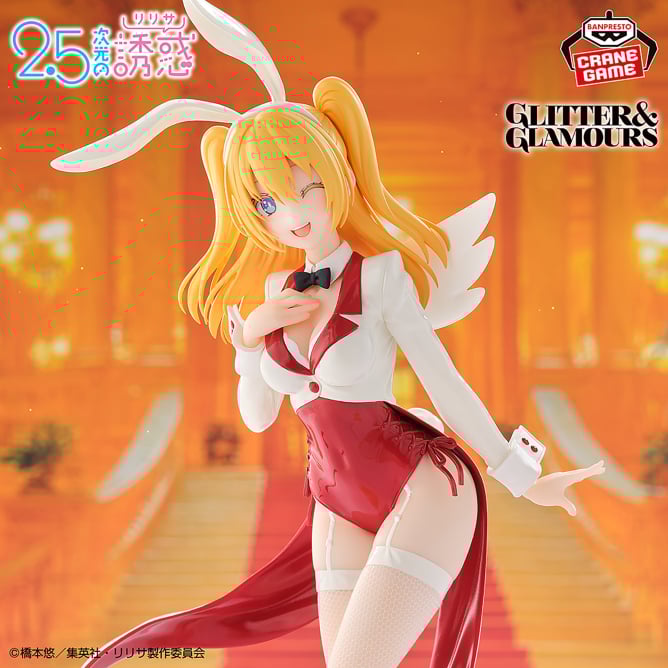 Figurine 2.5 Dimensional Seduction - Liliel Glitter & Glamours Bunny Style Ver. - Banpresto Flo'Kaze