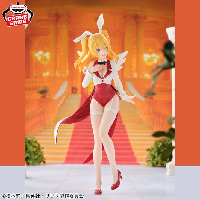 Figurine 2.5 Dimensional Seduction - Liliel Glitter & Glamours Bunny Style Ver. - Banpresto Flo'Kaze