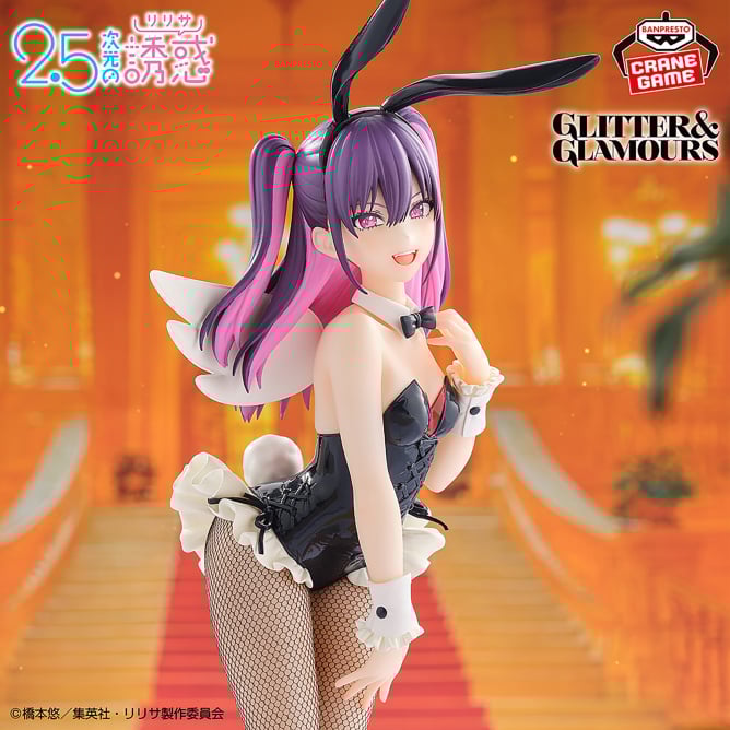 Figurine 2.5 Dimensional Seduction - Miriella Glitter & Glamours Bunny Style Ver. - Banpresto Flo'Kaze